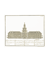 Открытие здания Библиотеки, Кунсткамеры и анатомического театра