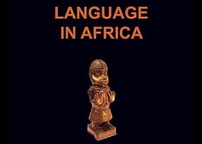 Журнал «Language in Africa»