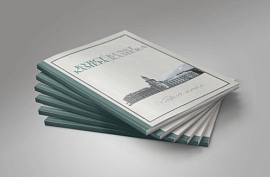 Третий выпуск журнала «Кунсткамера» в 2025 году