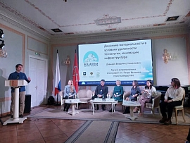 «Вселенная белого медведя» — диалог о будущем Арктики