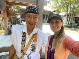 Экспедиция на остров Сикоку