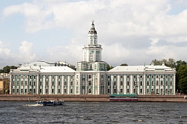 Приглашаем на конференцию «Немцы в Санкт-Петербурге (XVIII-XX вв.)»