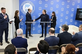 МАЭ РАН и Проектный офис развития Арктики подписали соглашение о  сотрудничестве