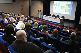 В Новосибирске состоялась конференция «Знаки и образы в искусстве каменного века»