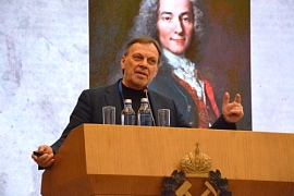 Академический музей и научно-прикладные практики 