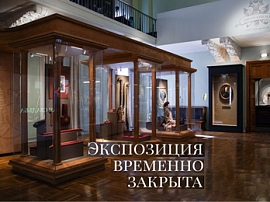 Изменения в режиме работы музея