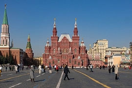 «XVIII век в зеркале музейных практик: опыт МАЭ (Кунсткамера) РАН в репрезентации достижений российской науки» – доклад на конференции в Государственном Историческом Музее