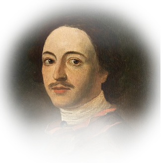 День российской науки