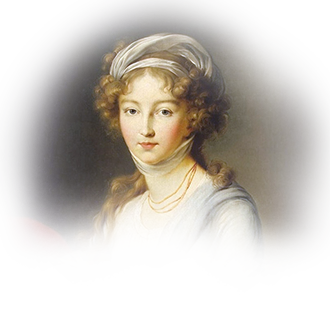 Музей посетила императрица Елизавета Алексеевна