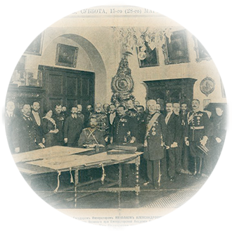 Музей посетил император Николай II