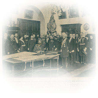 105 лет назад музей посетил император Николай II