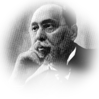 100 лет со дня рождения И.С. Гурвича