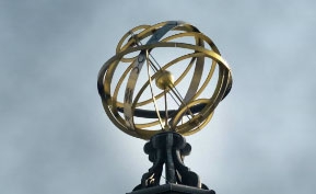 The Observatory and armillary sphere