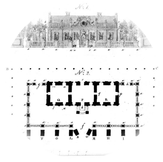 Ледяная свадьба