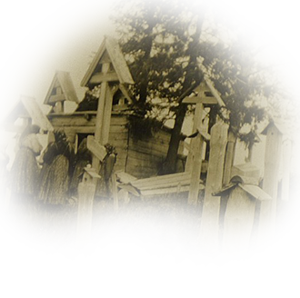 Иван Купала