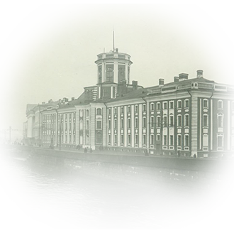 Создан Институт антропологии, археологии и этнографии АН СССР