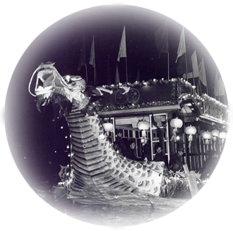 Праздник драконьих лодок