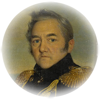 235 лет со дня рождения М.П. Лазарева