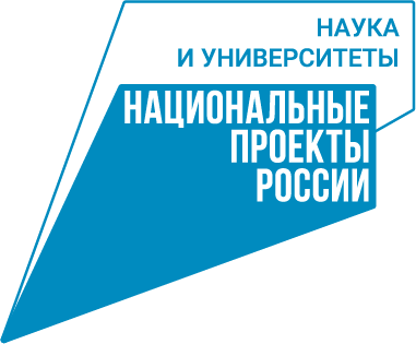 наука