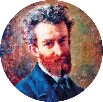 День рождения Н.Н. Миклухо-Маклая