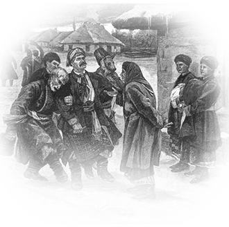 Васильев вечер