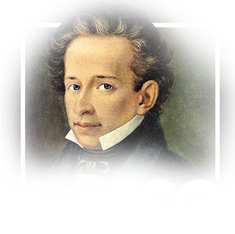 Торжественный вечер, посвященный Джакомо Леопарди