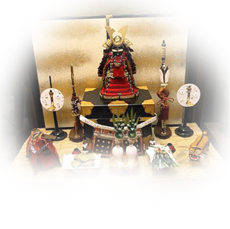 Гогацу-мацури