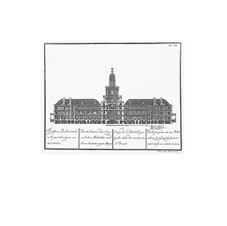 Открытие здания Библиотеки, Кунсткамеры и анатомического театра