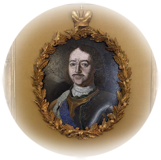 День рождения Петра Великого