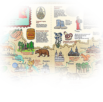 Семинар «Новая сельскость»