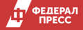 Федерал Пресс