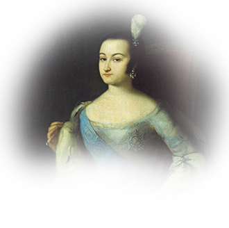 Академию наук, Библиотеку и Кунсткамеру посетила правительница Анна Леопольдовна