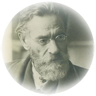 165 лет со дня рождения Л.Я. Штернберга