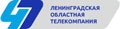 Ленинградская областная телекомпания