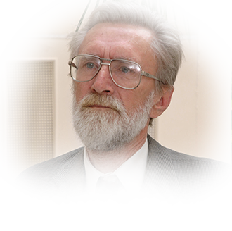 Третьи научные чтения памяти Н.М. Гиренко