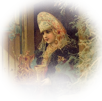 Васильев вечер