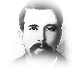 Бруно Фридрихович Адлер