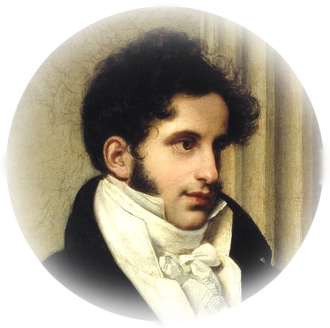 240 лет С.С. Уварову