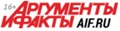 Аргументы и факты