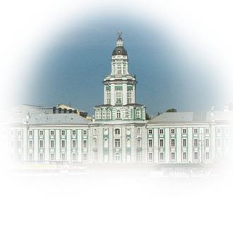 ИЭ АН СССР преобразован в Институт этнологии и антропологии АН СССР