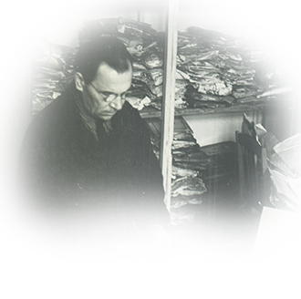 День архивов