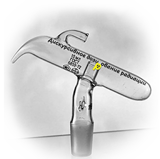 Семинар по лингвистической антропологии