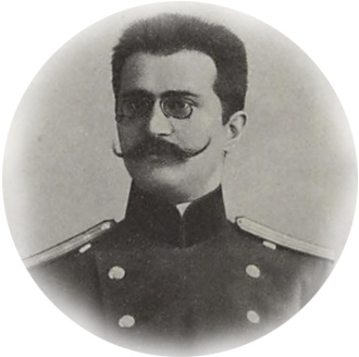 150 лет со дня рождения К.З. Яцуты