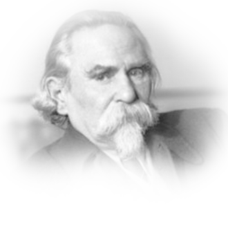 Сергей Андреевич Козин