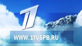1 канал