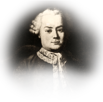 275 лет С.Г. Гмелину