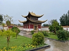 From the Qilian Mountains to the Yellow River: An Expedition to Northwestern China