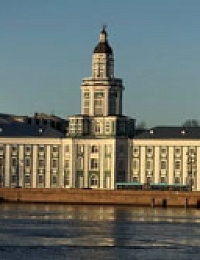 Новый год музей встречает обновленным