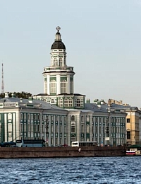 Проекты МАЭ РАН — среди победителей конкурса РНФ