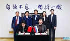 Visit of the Kunstkamera delegation to China